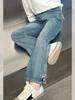 Pantalones de Campana Divididos Populares de Internet para Niños Jeans de Estilo Occidental para Niñas Ropa para Niños Grandes Pantalones Largos Casuales Novedad Primavera y Otoño 2025