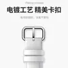 Adecuado para Correa de Cuero Genuino Xiaomi S4, Mismo Estilo Correa de Cuero Kona Xiaomi S4 41mm, Correa Huawei Gt5