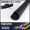 Funda Protectora Espiral de PP, Funda Protectora para Manguera Hidráulica, Tubo Enrollable, Cubierta de Manguera Retardante de Llama, Cubierta de Cable para Estación de Carga