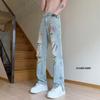 Pantalones vaqueros desgastados y rotos de estilo urbano americano para hombre, de primavera y otoño, rectos, holgados, estilo urbano europeo y americano.