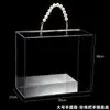 Caixa Portátil Acrílica para Arranjo de Flores Transparente Quadrada Display Caixa para Embalagem de Presente Floral Buquê de Dinheiro Caixa de Presente de Aniversário
