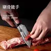 Cuchillo de carnicero forjado Yangjiang, cuchillo deshuesador doméstico afilado, cuchillo de sacrificio para cerdos y ovejas, cuchillo para cortar carne, cuchillo comercial