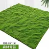 Musgo Sintético Césped Artificial Alfombra Verde Musgo Bonsái Decoración Fotográfica Plantas Verdes Paisaje Micro Paisajismo Decoración Flocada Fabricante