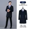 [Luo Hao] Abrigo de Lana Profesional para Mujer de Longitud Media Chaqueta Pequeña de Lana Espesa y Cálida en Invierno