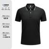 Camiseta polo Solona antibacteriana de 230 g y 5A, resistente y fresca, con logotipo bordado personalizado, camiseta de trabajo de manga corta de alta gama.