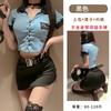 Cosplay Marinha água uniforme militar temperamento sexy instrutor feminino polícia âncora aeromoça uniforme noite jogar papel