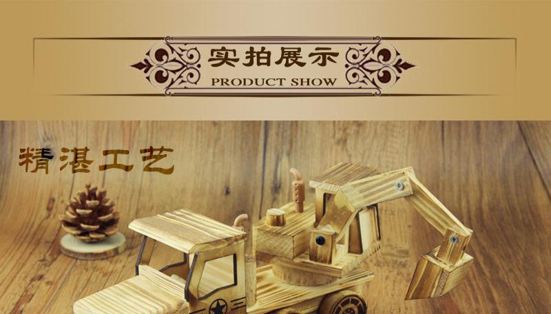 卡车挖土1