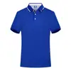 Camisa Polo Masculina Mercerizada Elegante Pode Ser Impressa Roupa de Trabalho Logo Impresso Bordado Roupa de Equipe Manga Curta Camiseta de Verão