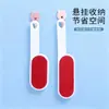Quitapelusas de Ropa, Cepillo para Quitar Polvo de Cama, Cepillo Electroestático de Doble Cara Creativo para Ropa del Hogar, Peine para Quitar Polvo de Sofá y Sábanas de Cama