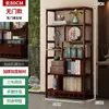 Estante Antiguo de Estilo Chino Nuevo Estante de Almacenamiento para Salón de Té Vitrina para Exhibición de Té Partición de Madera No Sólida Gabinete Multitesoro Adorno de Sala de Estar Estante