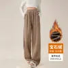 Calça Jogger Marrom Estreita de Perna Larga Feminina Outono e Inverno 2025 Nova Emagrecedora de Veludo Cotelê Casual