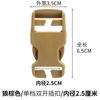 Hebilla de Plástico Engrosada Hebilla de Bolsa Hebilla de Bolsa Accesorios Hebilla de Riñonera Hebilla Camuflaje Mochila para Exterior Hebilla Ajustable