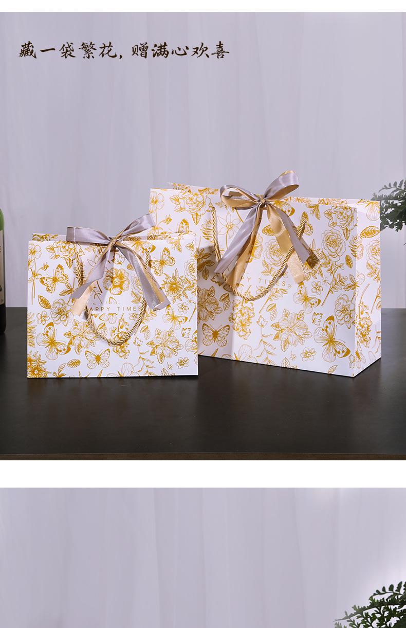 蝶语花香礼袋_11.jpg