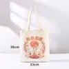 Bolsas de Lona Personalizadas Culturais e Criativas para o Festival do Meio Outono, Sacolas de Compras de Algodão para Publicidade Corporativa com Estampa Completa e Impressão de Logo