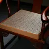 Esteira Refrescante Estilo Verão, Esteira Marrom, Almofada para Cadeira em Jacarandá Estilo Chinês, Almofada para Cadeira de Mesa de Chá em Fibra de Coco Natural, Almofada de Assento Espessa Antiderrapante