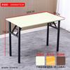 Mesa de Comedor Plegable Mesa Rectangular Mesa de Comedor Actividad en Casa Entrenamiento al Aire Libre Portátil Simple Mesa Larga Mesa de Computadora