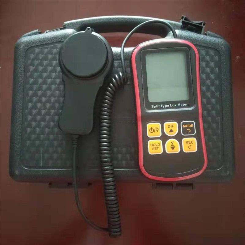 微信图片_202003201502522_看图王(1)_副本