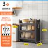 Estante de Almacenamiento para Horno de Microondas Gabinete de Almacenamiento de Cocina Gabinete de Almacenamiento de Piso Gabinete Doméstico Multicapa a Prueba de Polvo con Puerta Librero Gabinete para Snacks