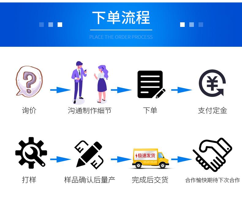 爆款1_02