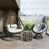 Silla Cesta Colgante Columpio de Interior Silla Colgante de Balcón Hamaca de Ocio Columpio Doble Cesta Colgante de Patio Silla de Ratán