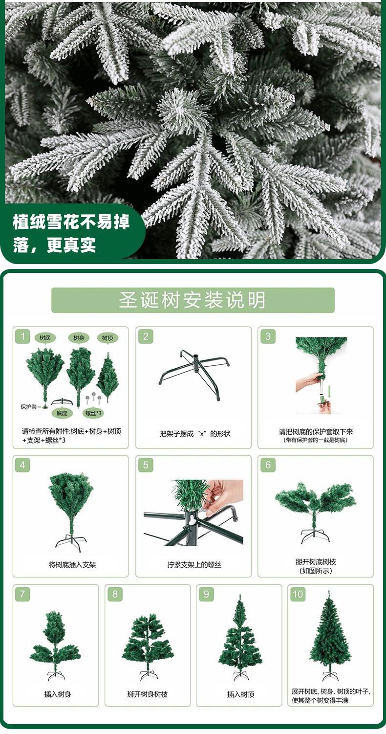 详情页_09.jpg?x-oss-process=image/format,png