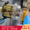 Gug12 Sensor Piroeléctrico de Control de Luz Intrínsecamente Seguro Dispositivo de Control Automático de Puerta de Aire Sensor Sensor de Luz