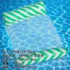 Tumbona de Agua con Patrón de Rayas Hamaca Inflable Venta al por Mayor Hamaca Inflable Tumbona Flotante de Hoja Inflable de Dos Tubos
