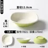 Tigelas de melamina para macarrão para restaurantes comerciais e lojas de macarrão, tigelas especiais para hot pot picante e ramen de carne, tigelas grandes de plástico à prova de estilhaços para sopa