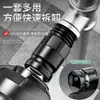 Dispositivo de extracción de alambre roto de grifo tornillo de cuatro puntos roto tubería de agua de doble cabeza extracción de alambre inverso grifo de cabeza rota dispositivo de extracción de alambre de seis puntos