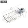Estante de Almacenamiento de Acero Inoxidable para Grifo de Hogar Estante de Drenaje Cocina Baño Inodoro Estante de Almacenamiento sin Taladro