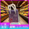 Bolsas de aislamiento de papel de aluminio ecológico engrosado, a prueba de fugas y a prueba de aceite, disponibles en tamaños personalizados, personalización al por mayor para la conservación de la entrega de frutas y verduras