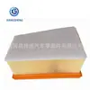 Fábrica de Hebei venta caliente adecuado para coche 91159955 16546-00QAA 16546-00QAU Rejilla de aire