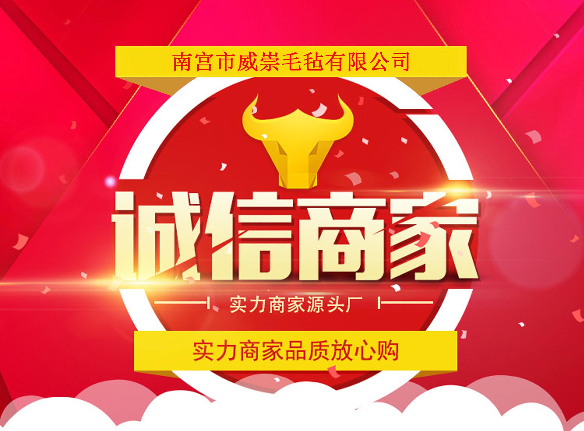 3596639965_903876763 拷贝