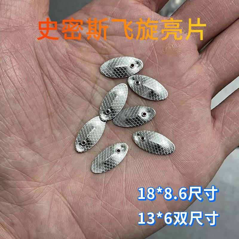 mtw-51072477.jpg