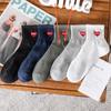 Nuevos Calcetines de Primavera y Verano Calcetines de Algodón para Hombre Populares en Corea Ins Calcetines con Corazón Mismo Estilo que Shawn Yue Calcetines de Media Caña Negros y Blancos de Moda
