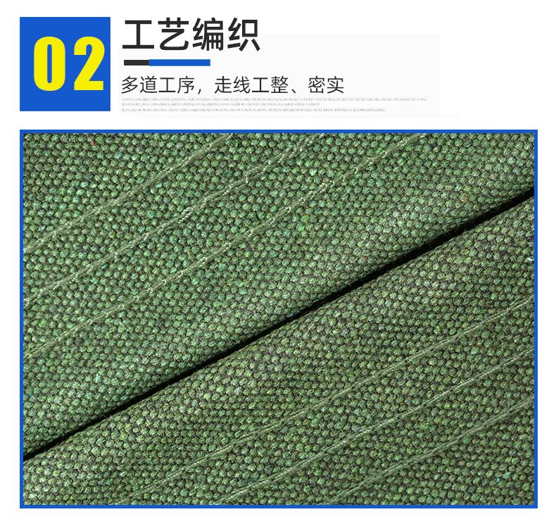 详情页_08.gif