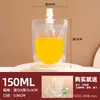 Saco de Bico Descartável Transparente Resistente a Altas Temperaturas Leite de Soja Chá de Leite Medicina Tradicional Chinesa Líquido Reembalado Saco para Café Sacola para Sopa para Levar