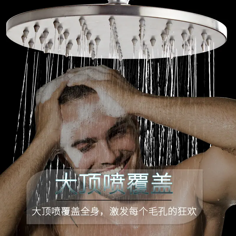 主图2
