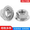 Tuerca de Brida de Acero Inoxidable 304/201/316 Tuerca de Brida Hexagonal Exterior con Dientes Antideslizantes M3M4M5M6M