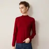 Suéter de lana pura hilada ultra fina de merino para mujer, suéter de capa base tejido con cuello semi-alto, camisa de capa base delgada de hilo Yangzi