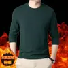 Ropa interior térmica cálida de forro polar alemán de doble cara para hombre, camiseta de cuello redondo, ropa de otoño, ajuste ceñido, capa base, camiseta de manga larga, temporada de otoño e invierno