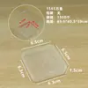 Caja de almacenamiento pequeña cuadrada para artículos varios, caja de embalaje transparente, caja de plástico para piezas de joyería, caja de exhibición para decoración de uñas