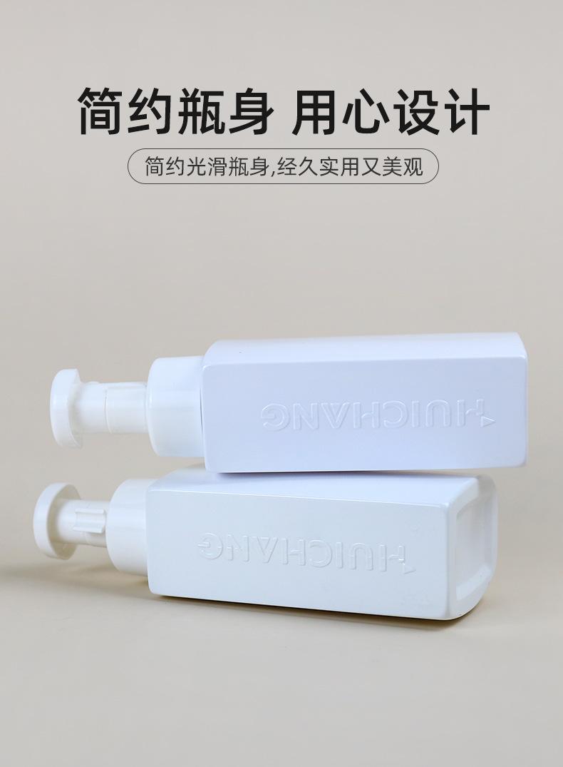 1店详情页_08.jpg