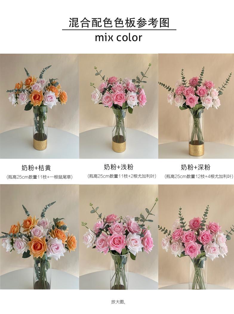 混色色卡.jpg