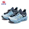 Zapatos de Malla Doble Habi Bear para Niños para Primavera y Otoño, Adecuados para Niños Mayores, Zapatos para Correr, Senderismo, Transpirables, Zapatos Deportivos para Exteriores, Venta Directa del Fabricante