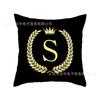 Suministro de ultramar AliExpress wish piel de melocotón poliéster Dorado estampado de letras inglesas funda de almohada decorativa para mirador