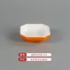Vajilla de Melamina Plato de Dos Colores para Restaurantes de Hot Pot y Barbacoa, Plato Cuadrado de Barbacoa Comercial Imitación Porcelana