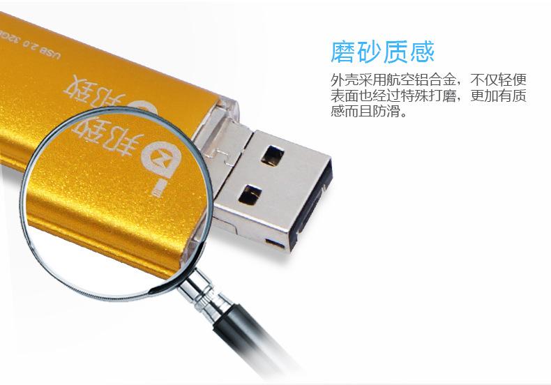 详情_08.jpg