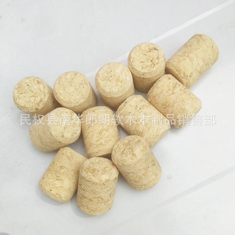 20*30小木塞