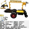 Carrinho de Transporte Elétrico com Painel de Partição de Alumínio, Capacidade de Carga de 2 Toneladas, Carrinho de Puxar com Quatro Rodas e Auto-Descarregamento, Plataforma de Transporte Dobrável